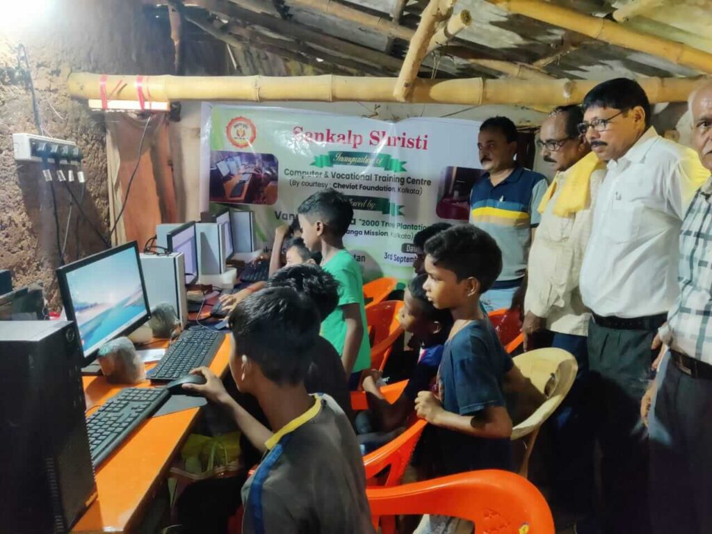 IMG-20230903-WA0026-1024x768