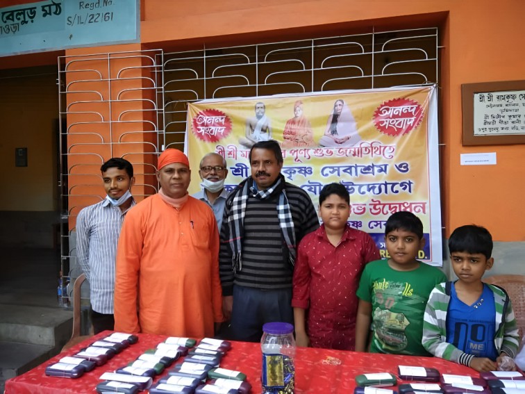 SankalShristi-Free-Medical-3-e1714117311399 (2) (1) (1)